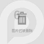 明星三缺一