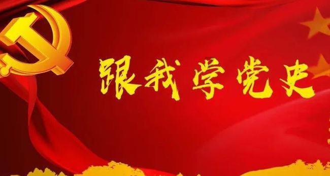 白球进黑洞选关版