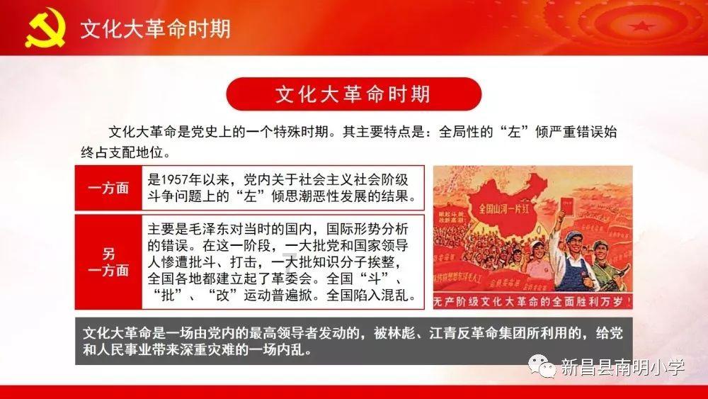 win10设置输入法顺序游戏画面